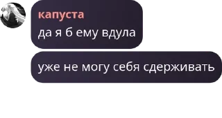 🍱 emoji Испорченный телефон pack by @QuotLyBot Telegram sticker 20 of 41