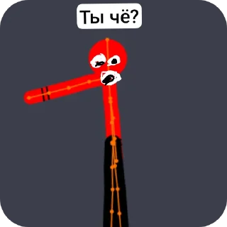 Sticker from Все тут
