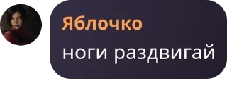 🕌 emoji Испорченный телефон pack by @QuotLyBot Telegram sticker 19 of 41