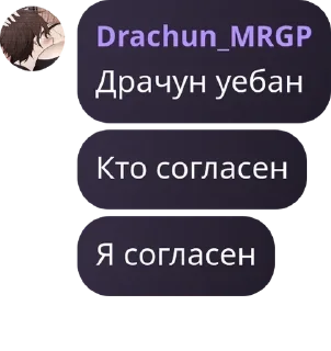 🧍‍♂️ emoji Испорченный телефон pack by @QuotLyBot Telegram sticker 6 of 41