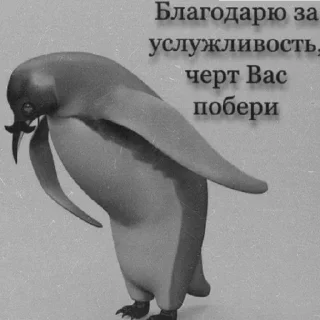 😄 emoji На все случаи жизни Telegram sticker 18 of 19
