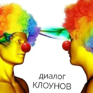 😄 emoji На все случаи жизни Telegram sticker 1 of 19