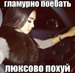 🖕 emoji на все случаи жизни Telegram sticker 10 of 120