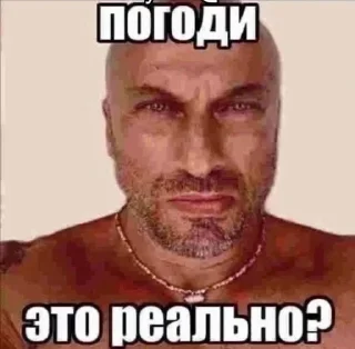 😲 emoji на все случаи жизни Telegram sticker 18 of 120