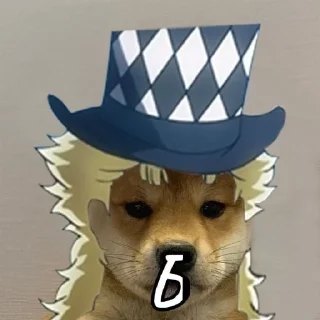🅰️ emoji Джонатан и его тянка спидвагон Telegram sticker 10 of 28