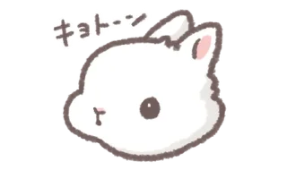 ⭐ emoji bunnies!!   @softsticks Telegram sticker 6 of 40
