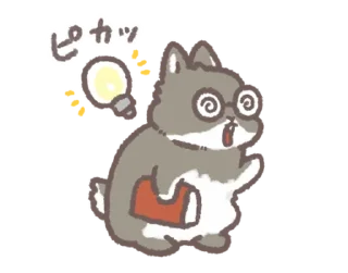 ⭐ emoji bunnies!!   @softsticks Telegram sticker 7 of 40