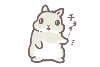 ⭐ emoji bunnies!!   @softsticks Telegram sticker 14 of 40