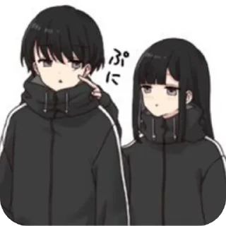 🥰 emoji Me & you ❤️(@normaluse) Telegram sticker 24 of 98