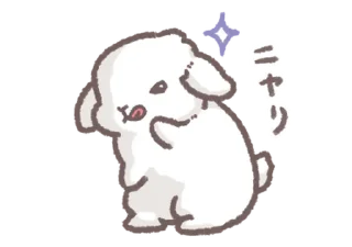 ⭐ emoji bunnies!!   @softsticks Telegram sticker 13 of 40