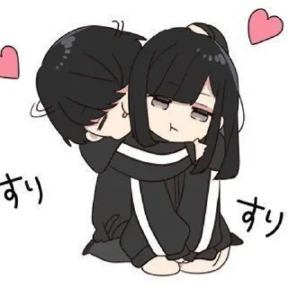 🥰 emoji Me & you ❤️(@normaluse) Telegram sticker 20 of 98