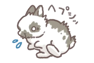 ⭐ emoji bunnies!!   @softsticks Telegram sticker 18 of 40