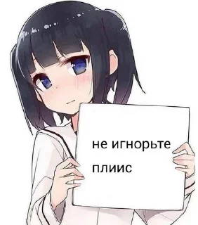 Sticker from I LOVE YOU