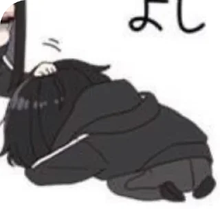 😣 emoji Me & you ❤️(@normaluse) Telegram sticker 16 of 98