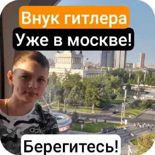 😎 emoji Vova Myhin Gan down? Сэр да сэр Telegram sticker 15 of 118