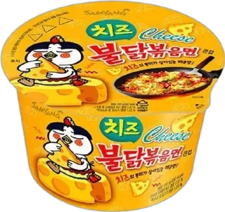 🌟 emoji Byryndyk Telegram sticker 21 of 98