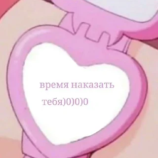 😳 emoji Стикеры @stickrubot @textmeru_bot Telegram sticker 23 of 29