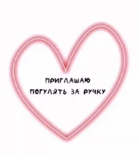 😒 emoji Стикеры @stickrubot @textmeru_bot Telegram sticker 5 of 29