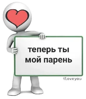 😎 emoji Стикеры @stickrubot @textmeru_bot Telegram sticker 2 of 29
