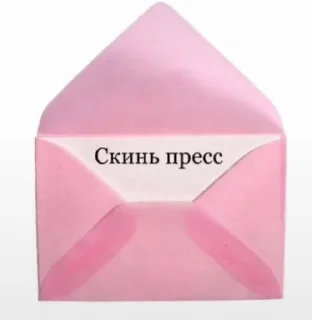 😁 emoji Стикеры @stickrubot @textmeru_bot Telegram sticker 7 of 29