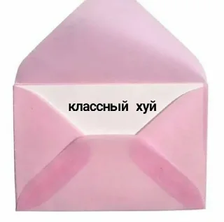 🙈 emoji Стикеры @stickrubot @textmeru_bot Telegram sticker 16 of 29