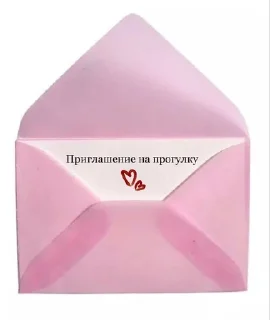 😁 emoji Стикеры @stickrubot @textmeru_bot Telegram sticker 18 of 29
