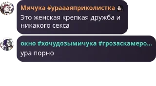 🤸 emoji соль фасоль Telegram sticker 23 of 32