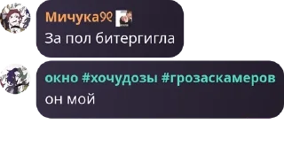 🤏 emoji соль фасоль Telegram sticker 7 of 32