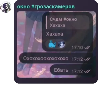 👛 emoji соль фасоль Telegram sticker 2 of 32