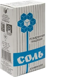 Sticker from соль