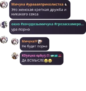 🏌‍♂️ emoji соль фасоль Telegram sticker 22 of 32
