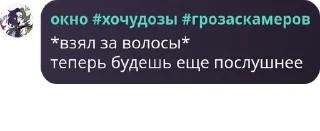 ✊ emoji соль фасоль Telegram sticker 13 of 32