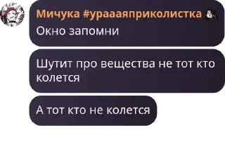 🍻 emoji соль фасоль Telegram sticker 21 of 32