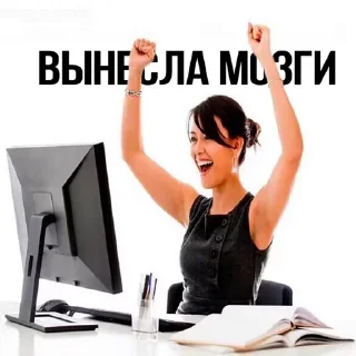 🥳 emoji соль Telegram sticker 13 of 33