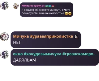 7️⃣ emoji соль фасоль Telegram sticker 18 of 32