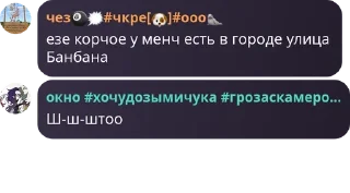 🤹‍♀️ emoji соль фасоль Telegram sticker 20 of 32