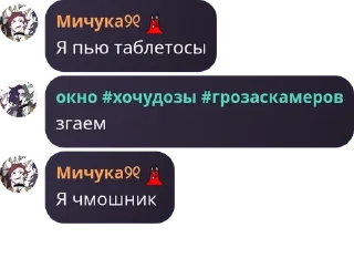 🤦‍♀️ emoji соль фасоль Telegram sticker 15 of 32
