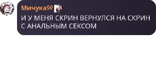 👂 emoji соль фасоль Telegram sticker 14 of 32