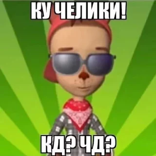 🌟 emoji соль Telegram sticker 11 of 33
