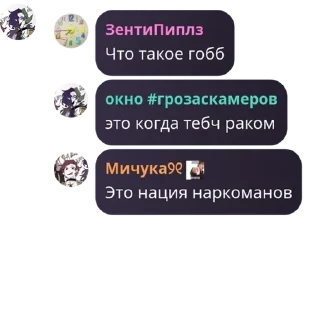 🕺 emoji соль фасоль Telegram sticker 3 of 32