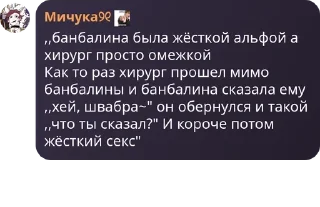 💔 emoji соль фасоль Telegram sticker 12 of 32