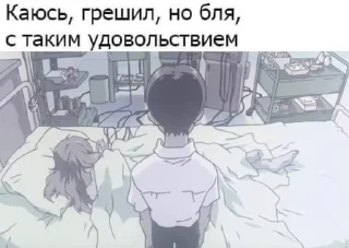 evangelion sticker 1