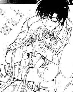 💕 emoji chobits Telegram sticker 13 of 51
