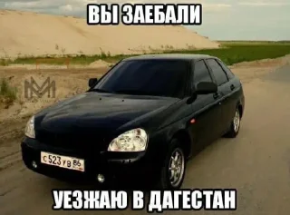🤩 emoji жмых | @malina_mr Telegram sticker 10 of 79