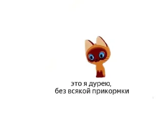 🤩 emoji жмых | @malina_mr Telegram sticker 21 of 79