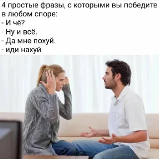 🤩 emoji жмых | @malina_mr Telegram sticker 23 of 79