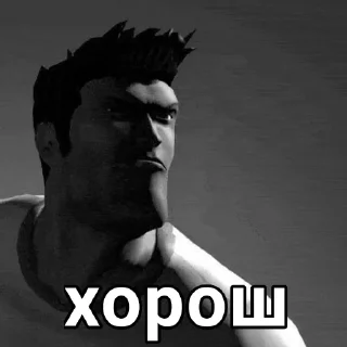 Sticker from Серьезный Семён