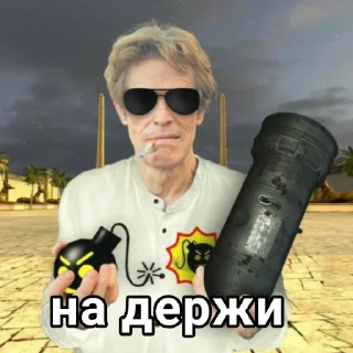 Sticker from Серьезный Семён