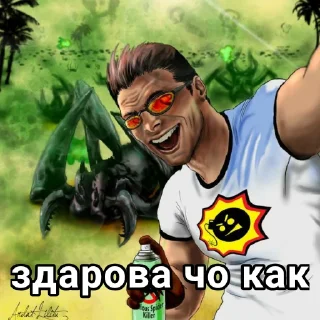 Sticker from Серьезный Семён