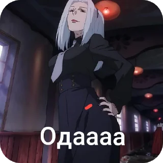 ❤ emoji Мэй Мэй @sswixzaa Telegram sticker 5 of 25
